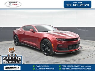 2022 Chevrolet Camaro 2SS