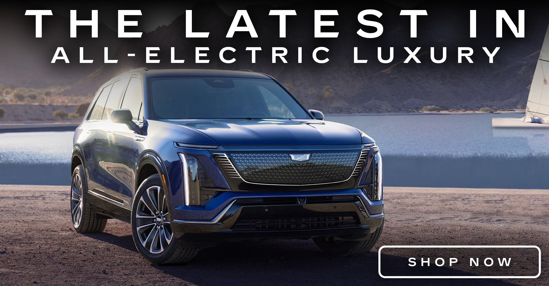 2026 Cadillac VISTIQ